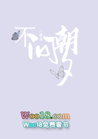 博文中学和天华高级中学哪个更好
